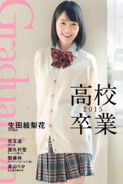 岬奈奈美2022最新作品